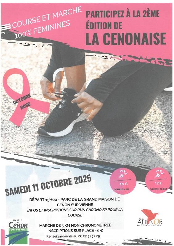 2025-10-11_Affiche_La_Cenonaise_2025.jpg