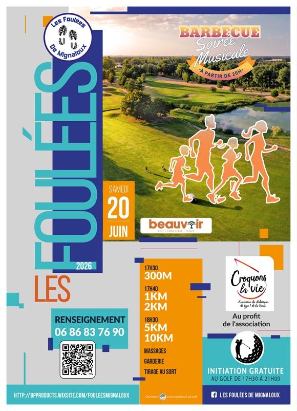 2026-06-20_Affiche_Foulees_Mignaloux_2026-V2026-05-13.jpg